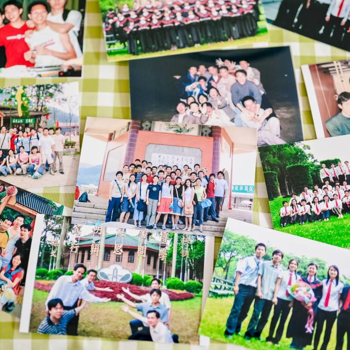 中山大学化学学院2000级本科毕业20周年同学聚会