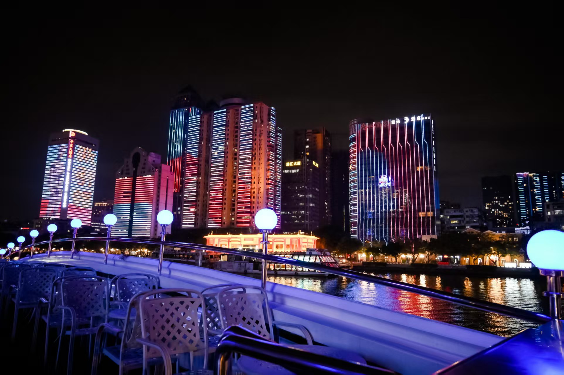 华南理工大学组建70周年暨建校105年校友珠江夜游活动